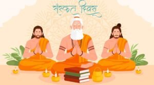 sanskrit diwas